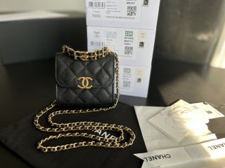 Designer Chanel Clutch With Chain