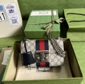 Designer Gucci Padlock small GG shoulder bag 409487