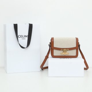 Designer Celine Teen Triomphe Bag In Textile And Calfskin