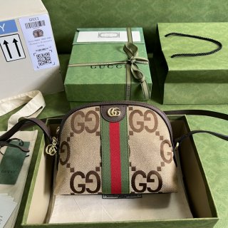 Designer Gucci Ophidia GG shoulder bag 499621