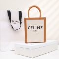 Designer Celine Mini Vertical Cabas Celine In Textile With Celine Print And Calfskin