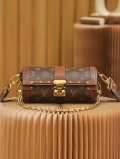 Designer Louis Vuitton Monogram Papillon Trunk BB M57835