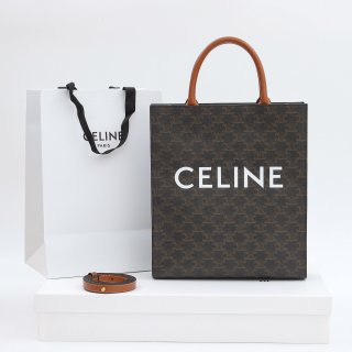 Designer Celine Small Cabas Vertical In Triomphe Canvas And Calfskin