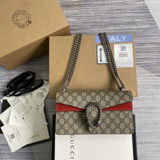 Designer Gucci Dionysus small shoulder bag 731782