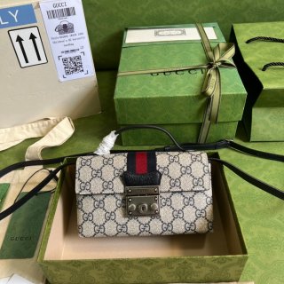 Designer Gucci Padlock mini bag 652683