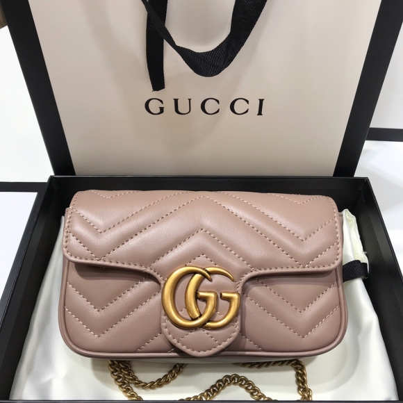 Designer Gucci GG Marmont Matelasse Super Mini Bag Light Purple 476433