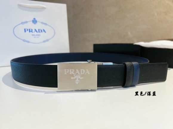 Prada- belt 13