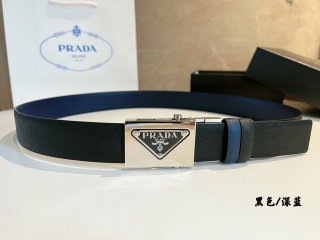 Prada- belt 6